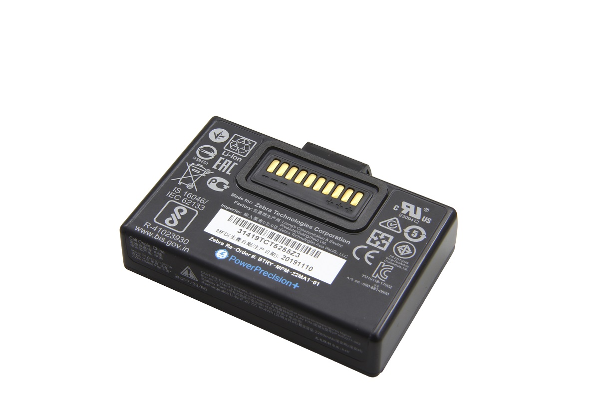 2280 mAh battery for ZQ300 Series